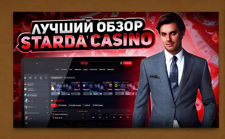 Pin Up Bet скачать: как мобильное приложение меняет правила игры в Казахстане
